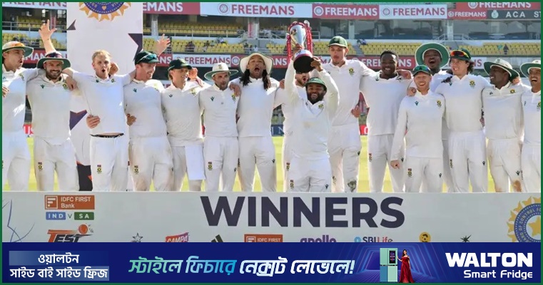 হার্মারের ঘূর্ণিতে ভারতকে হোয়াইটওয়াশ করলো দক্ষিণ আফ্রিকা
